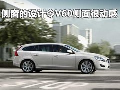 2012款 3.0T 自动 运动版