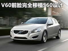 2012款 3.0T 自动 运动版