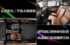 2012款 3.0T 自动 运动版