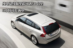 2012款 3.0T 自动 运动版