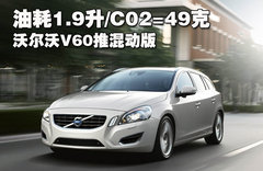 2012款 3.0T 自动 运动版