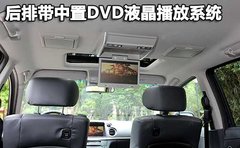 2011款 2.2T 自动 旗舰型四驱 5座