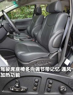 2011款 2.2T 自动 旗舰型四驱 5座