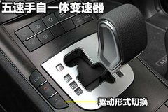 2011款 2.2T 自动 旗舰型四驱 5座