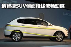 2011款 2.2T 自动 旗舰型四驱 5座
