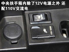 2011款 2.2T 自动 旗舰型四驱 5座