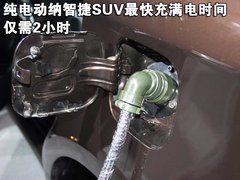 2011款 2.2T 自动 旗舰型四驱 5座