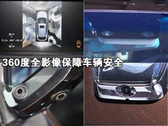 2011款 2.2T 自动 旗舰型四驱 5座