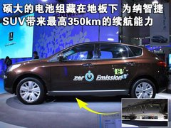 2011款 2.2T 自动 旗舰型四驱 5座