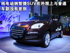 2011款 2.2T 自动 旗舰型四驱 5座