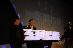 2011款 2.2T 自动 旗舰型四驱 5座
