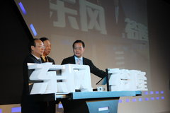 2011款 2.2T 自动 旗舰型四驱 5座