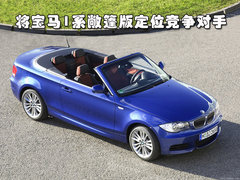 2011款 1.4TSI DSG 舒适型