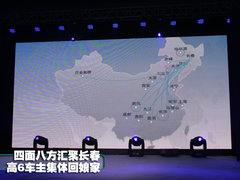 2011款 1.4TSI DSG 舒适型