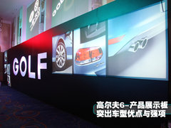 2011款 1.4TSI DSG 舒适型