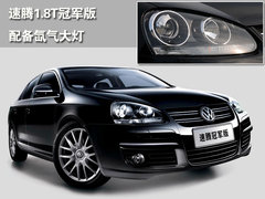 2011款 1.4TSI DSG 舒适型