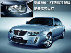 2011款 1.4TSI DSG 舒适型