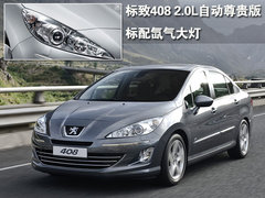 2011款 1.4TSI DSG 舒适型