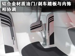 2012款 自动 基本型