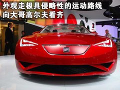 2012款 自动 基本型
