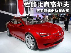 2012款 自动 基本型