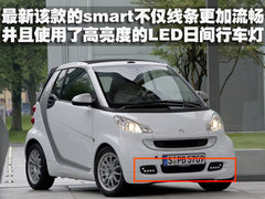 2011款 1.0L AMT 硬頂標準版