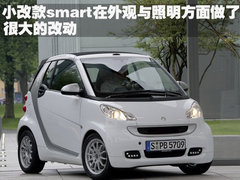 2011款 1.0L AMT 硬頂標準版