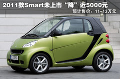 2011款 1.0L AMT 硬顶标准版