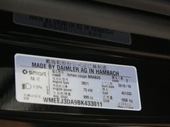 2011款 1.0L AMT 硬顶标准版