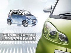 2011款 1.0L AMT 硬顶标准版