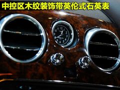 2011款 GT 6.0 AT 