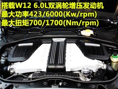 2011款 GT 6.0 AT 