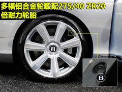 2011款 GT 6.0 AT 