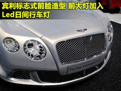 2011款 GT 6.0 AT 