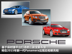 2011款 GT 6.0 AT 