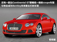 2011款 GT 6.0 AT 