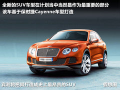 2011款 GT 6.0 AT 