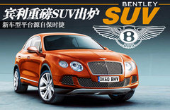 2011款 GT 6.0 AT 