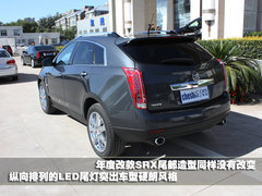 2011款 3.0 自动 舒适型 5座