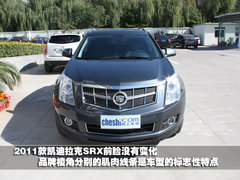 2011款 3.0 自动 舒适型 5座