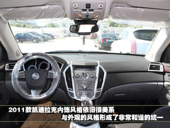 2011款 3.0 自动 舒适型 5座