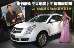 2011款 3.0 自动 舒适型 5座
