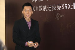 2011款 3.0 自动 舒适型 5座