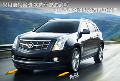 2011款 3.0 自动 舒适型 5座