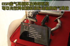 2010款 绿静 2.0T 自动 四驱 超豪华