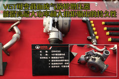 2010款 绿静 2.0T 自动 四驱 超豪华