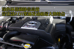 2010款 绿静 2.0T 自动 四驱 超豪华