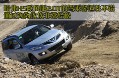 2010款 绿静 2.0T 自动 四驱 超豪华