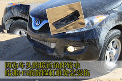 2010款 绿静 2.0T 自动 四驱 超豪华