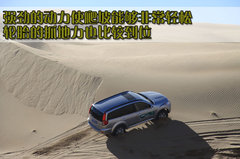 2010款 绿静 2.0T 自动 四驱 超豪华